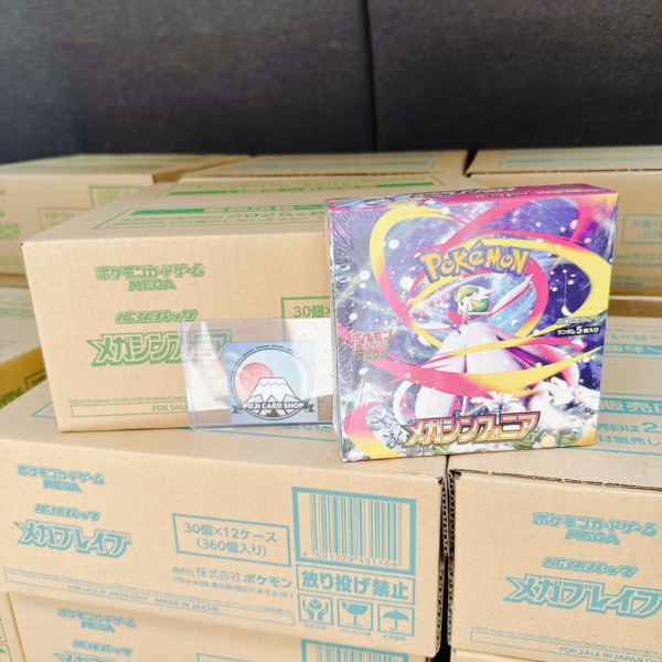 IMG_3837 M1L Mega Brave Pokemon Center Set Japanese Pokemon Card