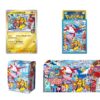 Pokemon Center Fukuoka Special Box Japanese Pokemon Card