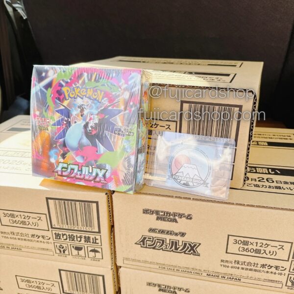 2-1 M2 Inferno X booster box Japanese Pokemon Card