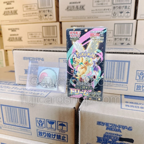 2 M2a MEGA Dream ex booster box Japanese Pokemon Card