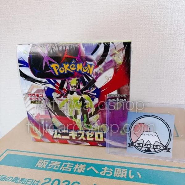 2-768x768 M3 Munikis Zero (Nihil Zero) booster box Japanese Pokemon Card