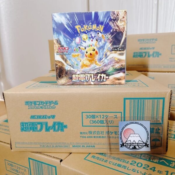 SV8 Super Electric Breaker Booster Box Japanese Pokemon Card
