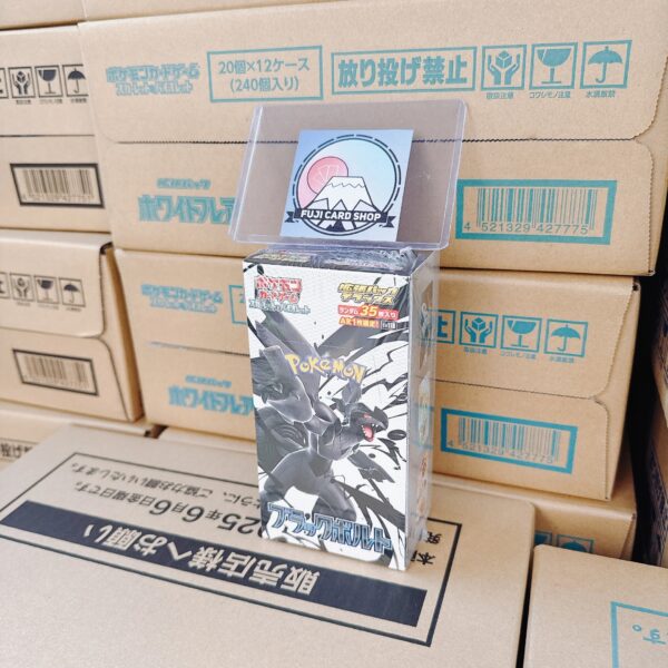 SV11B Expansion Pack Deluxe Black Bolt Booster Box Japanese Pokemon Card