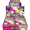 M1S Mega Symphonia booster box Japanese Pokemon Card