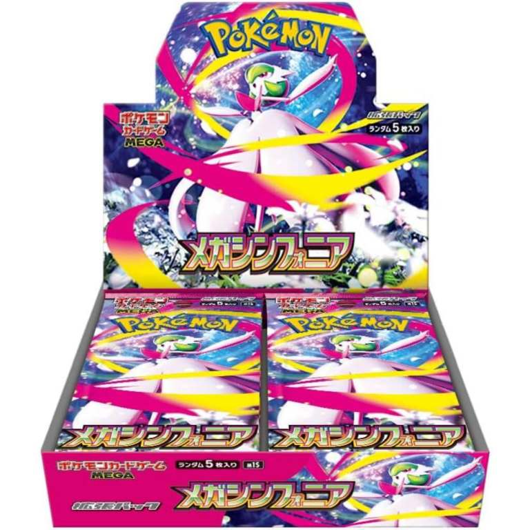 M1S Mega Symphonia booster box Japanese Pokemon Card