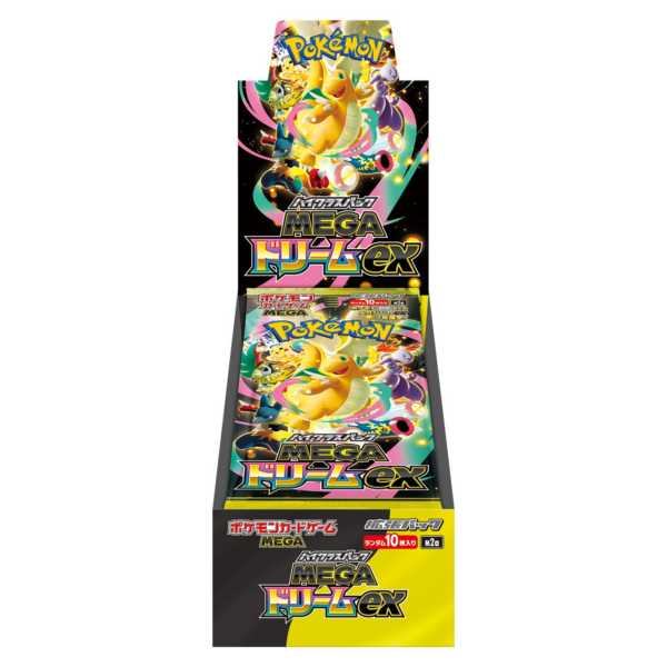 M2a-bb M2a MEGA Dream ex booster box Japanese Pokemon Card