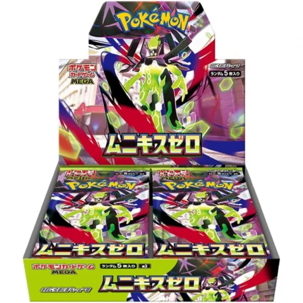 M3-bb-1024x1024 M3 Munikis Zero (Nihil Zero) booster box Japanese Pokemon Card