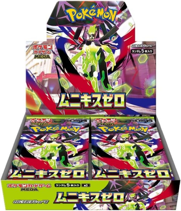 M3-bb M3 Munikis Zero (Nihil Zero) booster box Japanese Pokemon Card