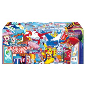 SP-fukuoka Pokemon Center Fukuoka Special Box Japanese Pokemon Card