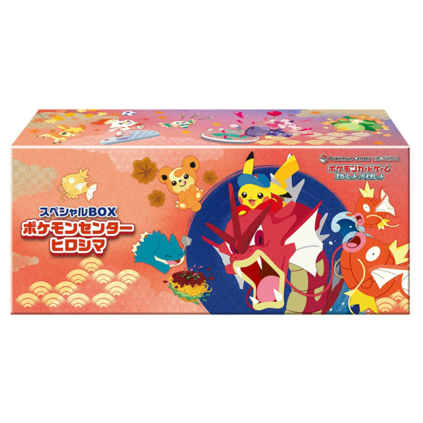 SP-hiroshima-1 Pokemon Center Hiroshima Special Box Japanese Pokemon Card