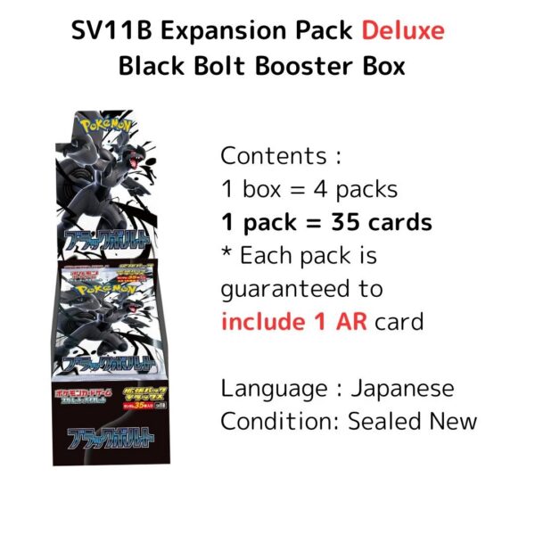 SV11B Expansion Pack Deluxe Black Bolt Booster Box Japanese Pokemon Card