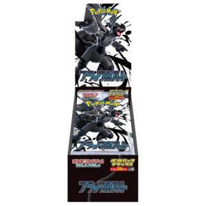 SV11B-dx-bb SV11B Expansion Pack Deluxe Black Bolt Booster Box Japanese Pokemon Card