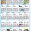スクリーンショット-2025-12-16-11.02.10 Start Deck 100 Battle Collection Japanese Pokemon Card