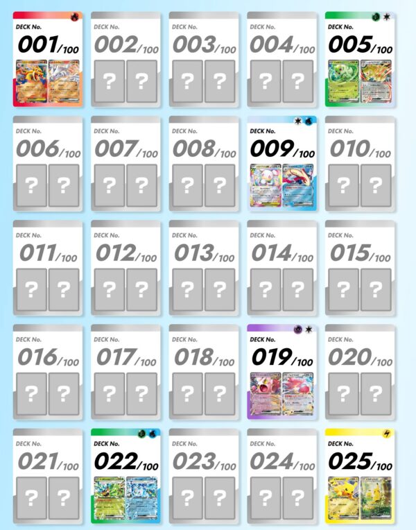 スクリーンショット-2025-12-16-11.02.10 Start Deck 100 Battle Collection Japanese Pokemon Card