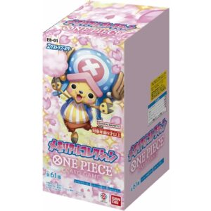 EB-01 MEMORIAL COLLECTION booster box Japanese ONE PIECE CARD