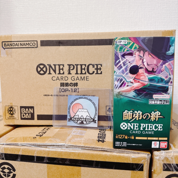IMG_3527 OP-12 Legacy of the Master Booster Box Japanese ONE PIECE CARD