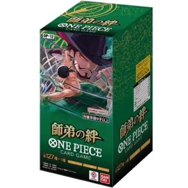 OP-12-bb-1024x1024 OP-12 Legacy of the Master Booster Box Japanese ONE PIECE CARD