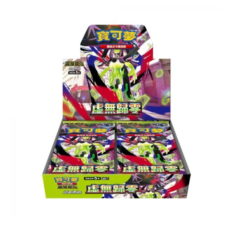 pokemon mega nihil zero booster box for sale