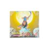 EX Deoxys Booster Box