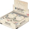One Piece TCG – Extra Booster – Anime 25th Collection (EB-02) – Booster Box (24x Packs)
