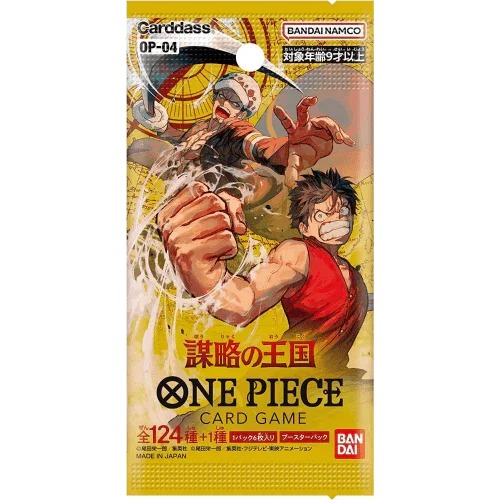 One Piece TCG – Kingdoms Of Intrigue (OP-04) – Booster Box (Japanese)