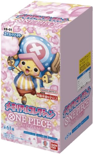 One Piece TCG – Memorial Collection (EB-01) – Booster Box (Japanese)