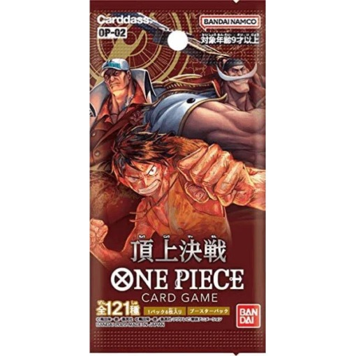 one-piece-tcg-paramount-war-op-02-booster-box-japanese-1-510x510 One Piece TCG – Paramount War (OP-02) – Booster Box (Japanese)