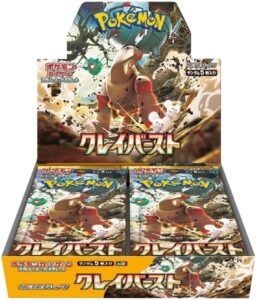 Pokemon TCG – Scarlet & Violet – Clay Burst (SV2D) – Booster Box (Japanese)