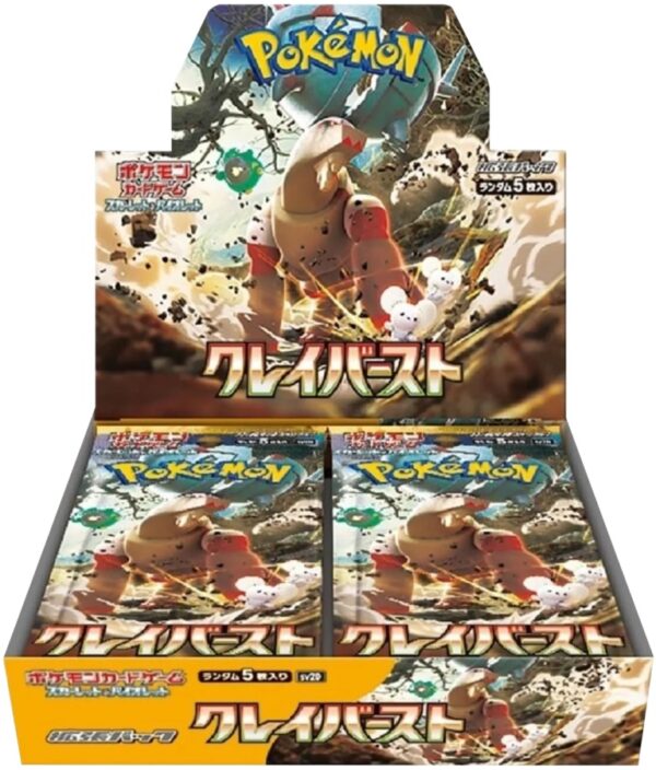 Pokemon TCG – Scarlet & Violet – Clay Burst (SV2D) – Booster Box (Japanese)