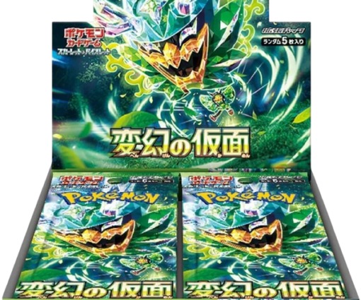 Pokemon TCG – Scarlet & Violet – Mask Of Change (SV6) – Booster Box (Japanese)