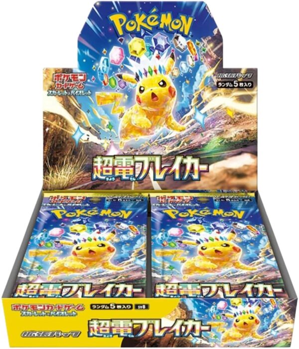 pokemon-tcg-scarlet-violet-supercharged-breaker-sv8-booster-box-877x1024 Pokemon TCG – Scarlet & Violet – Supercharged Breaker (SV8) Booster Box (Japanese)
