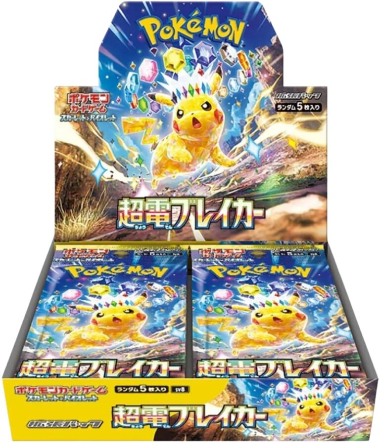 Pokemon TCG – Scarlet & Violet – Supercharged Breaker (SV8) Booster Box (Japanese)