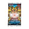 yu-gi-oh-the-infinite-forbidden-booster-box-24-packs-1-768x768 Yu-Gi-Oh! – The Infinite Forbidden – Booster Box (24 Packs)